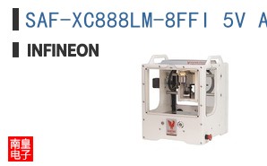 SAF-XC888LM-8FFI 5V AC