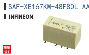 SAF-XE167KM-48F80L AA