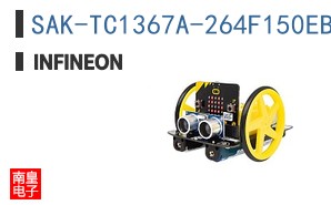 SAK-TC1367A-264F150EBAA