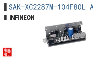 SAK-XC2287M-104F80L AA