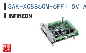 SAK-XC886CM-6FFI 5V AC