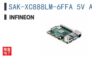 SAK-XC888LM-6FFA 5V AC
