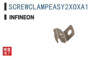 SCREWCLAMPEASY2XOXA1