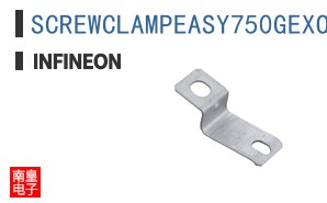 SCREWCLAMPEASY750GEXOXA1