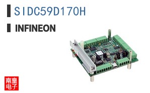 SIDC59D170H
