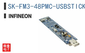 SK-FM3-48PMC-USBSTICK