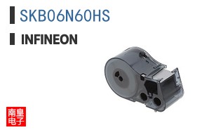 SKB06N60HS