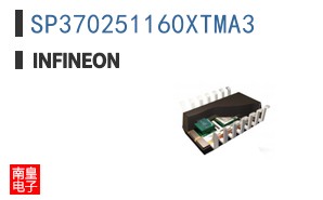 SP370251160XTMA3