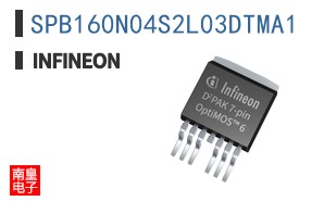 SPB160N04S2L03DTMA1