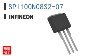 SPI100N08S2-07