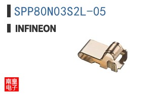SPP80N03S2L-05