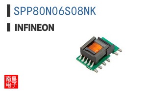 SPP80N06S08NK