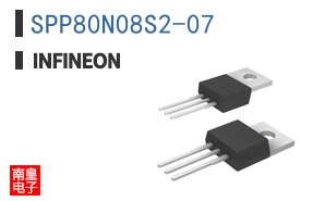 SPP80N08S2-07
