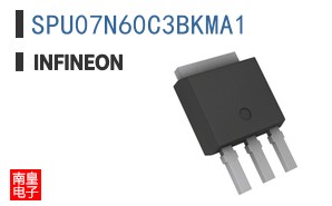 SPU07N60C3BKMA1