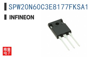 SPW20N60C3E8177FKSA1