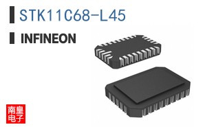STK11C68-L45