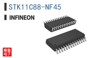 STK11C88-NF45