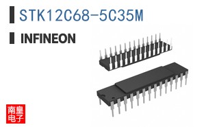 STK12C68-5C35M
