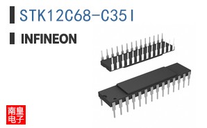 STK12C68-C35I