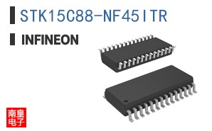 STK15C88-NF45ITR