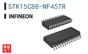 STK15C88-NF45TR