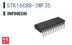 STK16C88-3WF35
