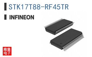 STK17T88-RF45TR