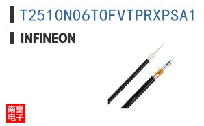 T2510N06TOFVTPRXPSA1