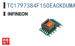 TC1797384F150EACKDUMA1