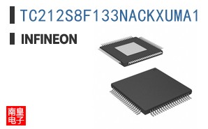 TC212S8F133NACKXUMA1