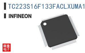 TC223S16F133FACLXUMA1