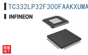 TC332LP32F300FAAKXUMA1