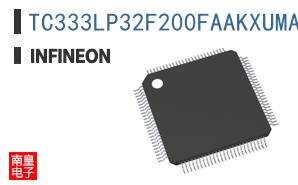 TC333LP32F200FAAKXUMA1