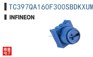TC397QA160F300SBDKXUMA2