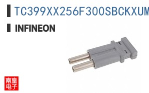 TC399XX256F300SBCKXUMA1