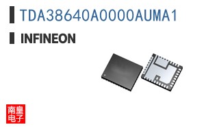 TDA38640A0000AUMA1