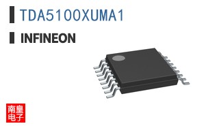 TDA5100XUMA1