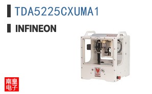 TDA5225CXUMA1