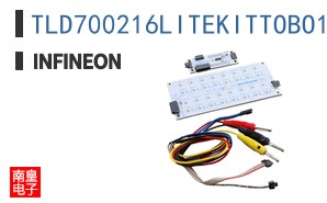 TLD700216LITEKITTOBO1