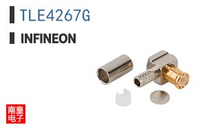 TLE4267G
