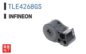 TLE4268GS