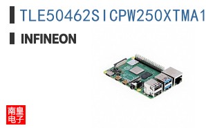 TLE50462SICPW250XTMA1