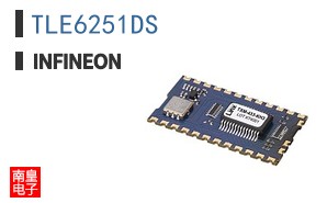 TLE6251DS