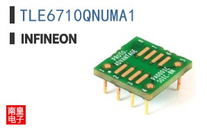 TLE6710QNUMA1