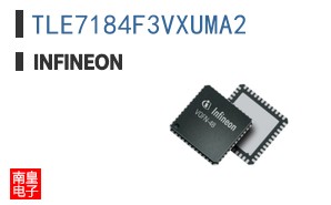 TLE7184F3VXUMA2