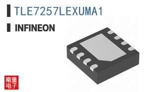 TLE7257LEXUMA1