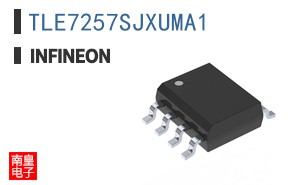 TLE7257SJXUMA1