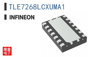TLE7268LCXUMA1