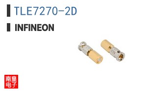 TLE7270-2D