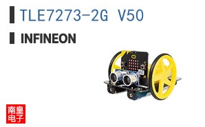 TLE7273-2G V50